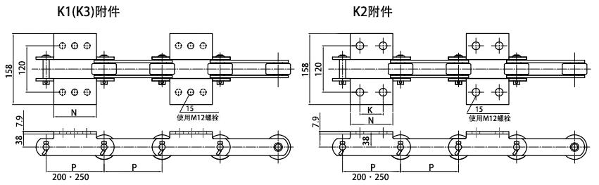 1660720723154329.png 12200·12250-2LK1 K2 K3.png