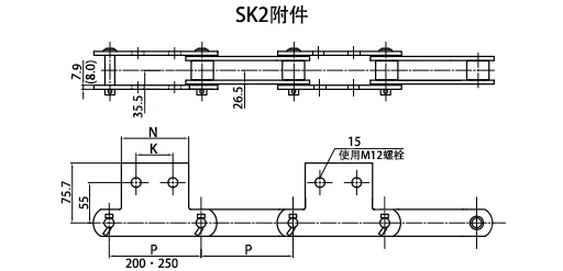 1660722530193632.png 12200·12250-2LSK2.png