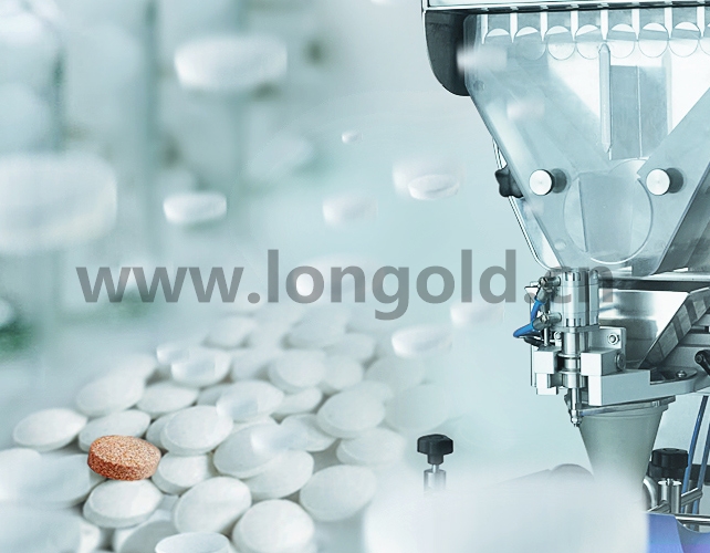 制藥行業包裝機輸送鏈條